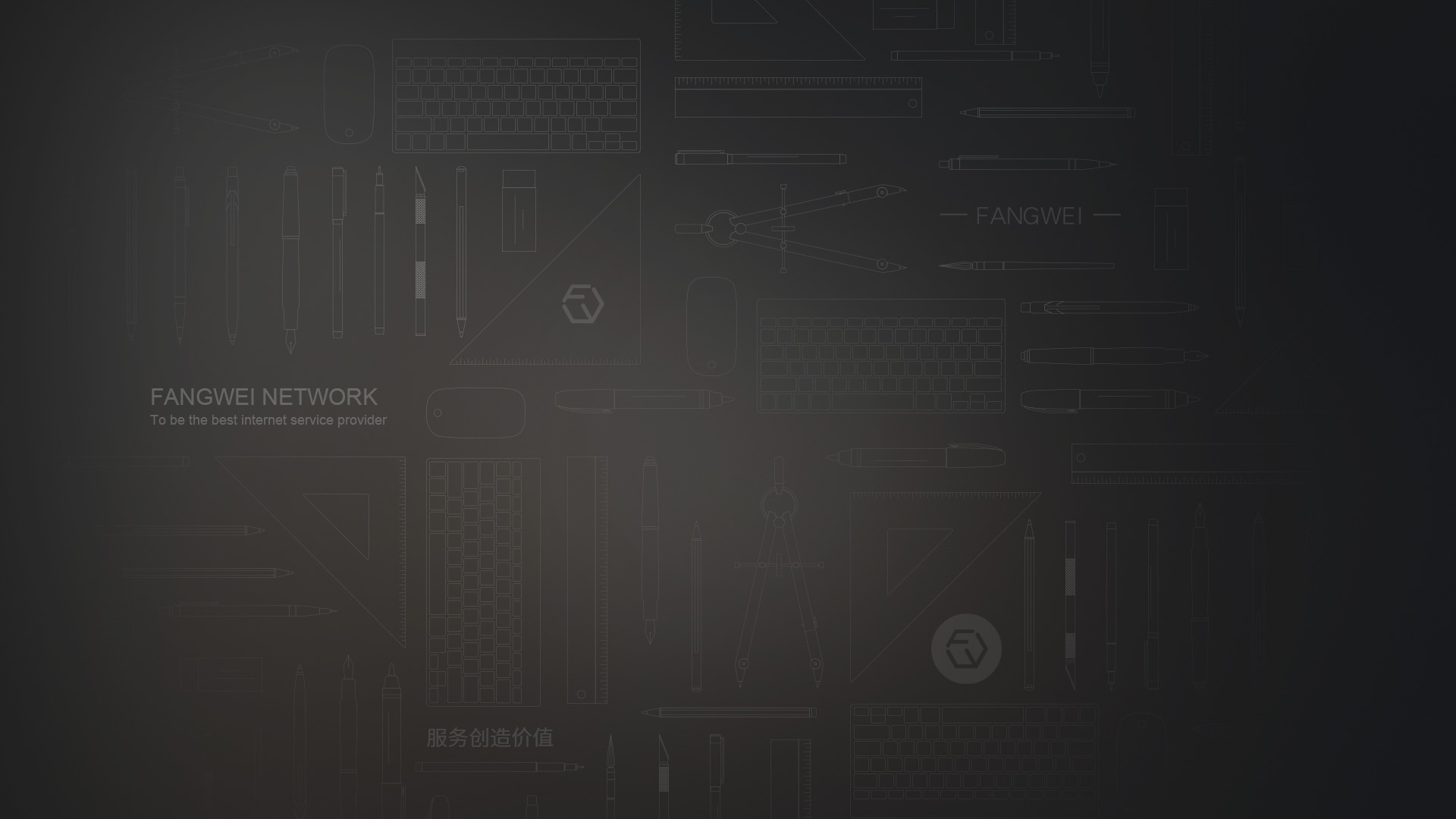 云南网站建设